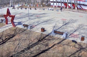 Park des militärischen Ruhms. Webcams in Krasnokamensk