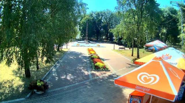 Atazhukinsky Garten