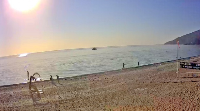 Beachboard "Nart". Gagra Webcam online
