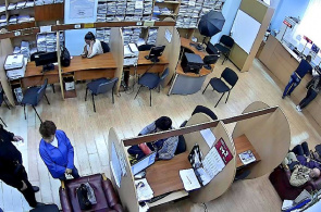 Zentrum für die Erbringung von Verwaltungsdienstleistungen. Webcams Berdyansk online