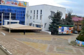 Stadtpalast der Kultur. Yeysk Webcam online