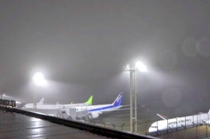 Flughafen. Kumamoto-Webcams online