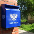 Warum schicken die Mitglieder des "Master of Hospitality" Postkarten in ganz Russland?
