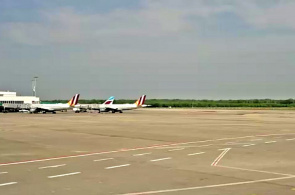 Flughafen Köln Bonn, Terminal 1C. Kölner Webcams online