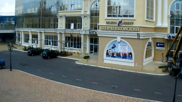 Business Center "Shevchenkovsky" Webcam online