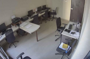 Büro eines privaten Unternehmens. Web-Kamera-Mumbai Online