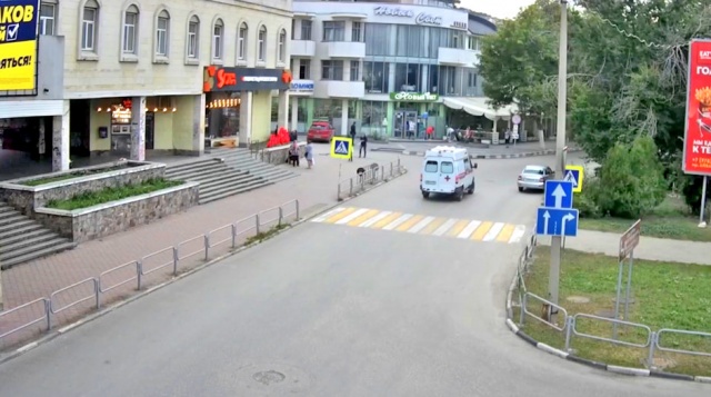 Neue Welt shoppen. Feodosia-Webcams