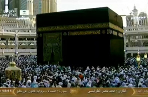 Webcam der Kaaba - Masjid Al-Haram Moschee online