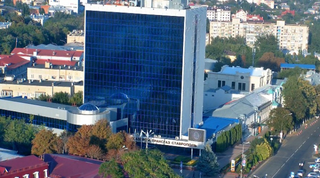 Dzerzhinsky Straßenansicht des Gazprom-Gebäudes. Stavropol online