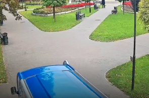 Park Blumengarten ist ein Denkmal für Kisa Vorobyaninov. Webcams von Pjatigorsk