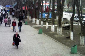 Armyansk. Sopina Street Webcam online