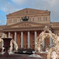 Die renommierteste Auszeichnung im Bereich Tourismus - nach Moskau und St. Petersburg