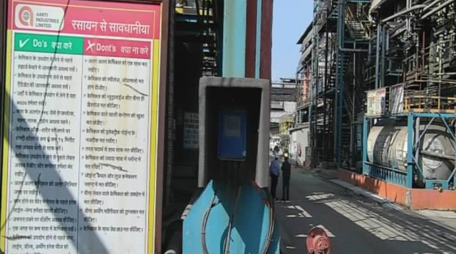 Anlage für technische Gase. New Delhi Webcams online