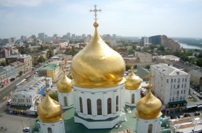 Die Kathedrale. Rostov-on-Don-Webcam online