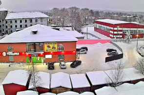 Sport- und Erholungszentrum. Webcams Medvezhyegorsk online