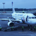 Die Flüge in andere Länder wurden wieder aufgenommen. Aeroflot kündigt Änderungen des Zeitplans und der Regeln für den Umtausch und die Rückgabe von Tickets an
