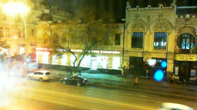 Straße Bolshaya Sadovaya in Rostow am Don Webcam online