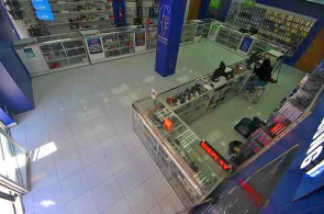 Samsung Haushaltsgeräte-Shop. Webcams Quito online anschauen