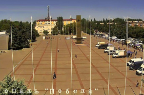 Siegesplatz. Webcams Wolgodonsk online
