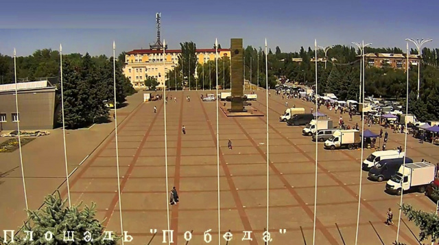 Siegesplatz. Webcams Wolgodonsk online